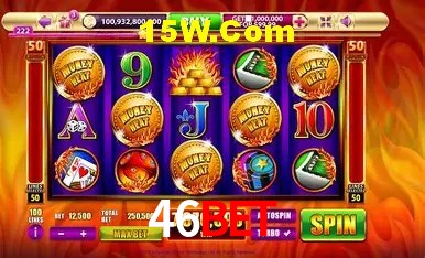 Promoção Relâmpago 46Bet