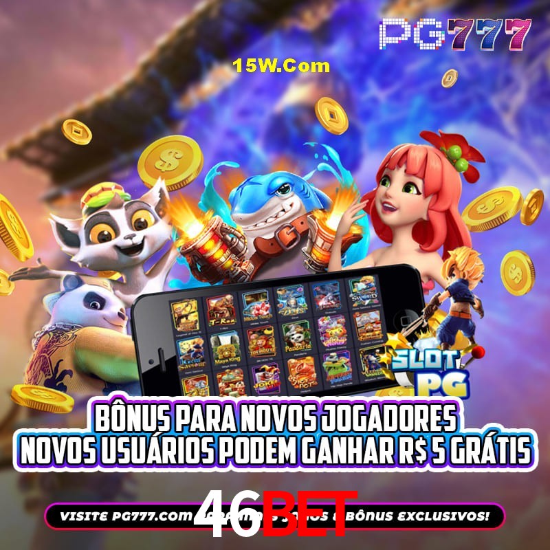 2FA Security 46Bet